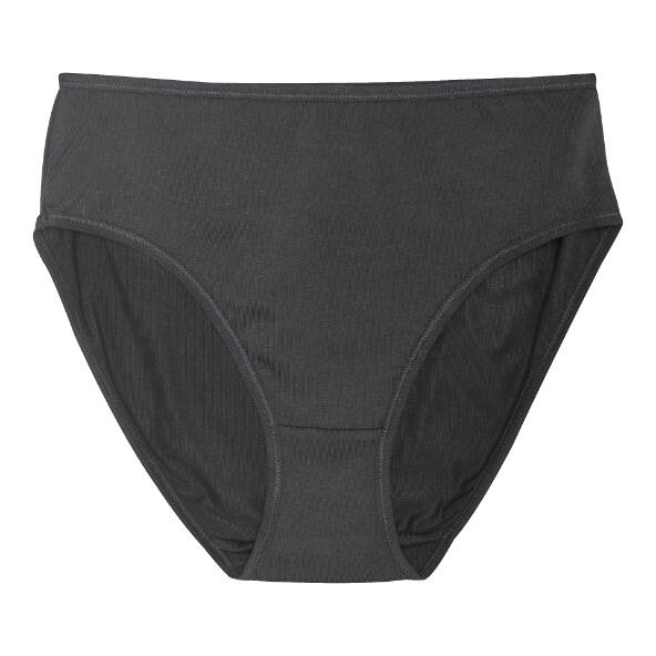 UP2Fashion(R) 				Slips aus Modal, 2 St.