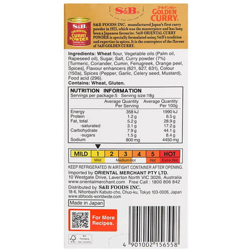Golden Curry Sauce Mix 92g