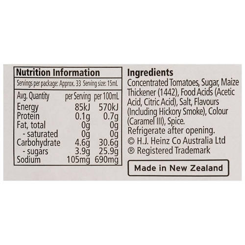 Smokey BBQ Sauce 500ml
