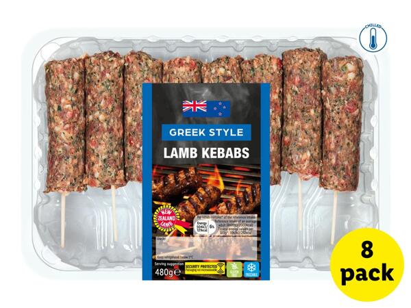 8 Greek Style Lamb Kebabs