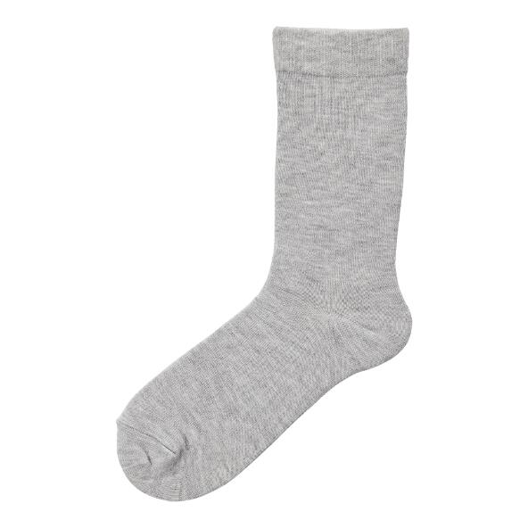 UP2Fashion(R) Chaussettes pour femmes et hommes, 2 paires