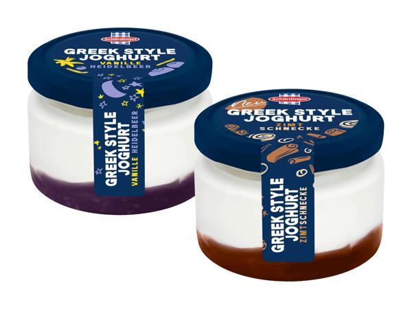 Greek Style Joghurt