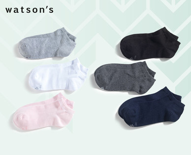 WATSON'S Damen-/Herren-Sneaker-Socken, Baumwolle (Bio), Doppelpkg.