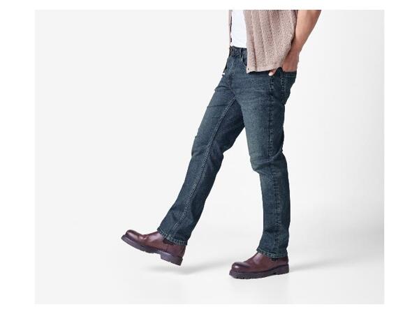 Pánské džíny "Slim Fit"