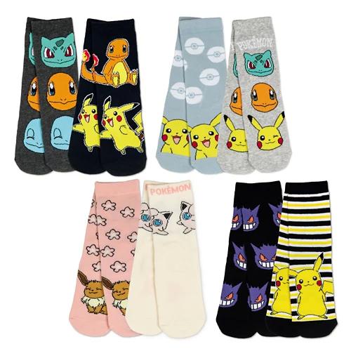 POKÉMON Pokemon-Kinder-Socken, Doppelpkg.