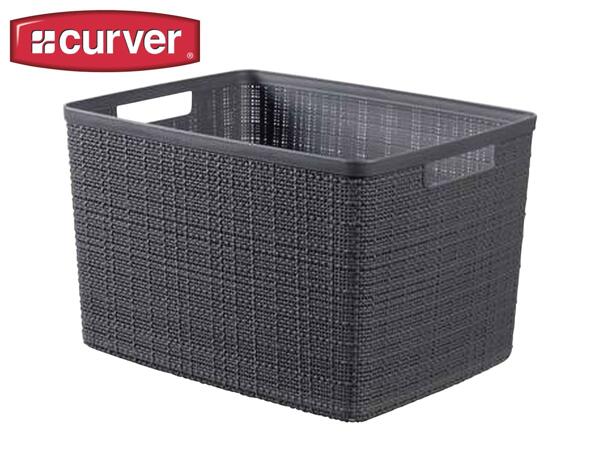 Curver 20L Jute Storage Basket