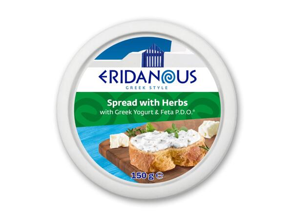 ERIDANOUS Græsk-inspireret smøreost