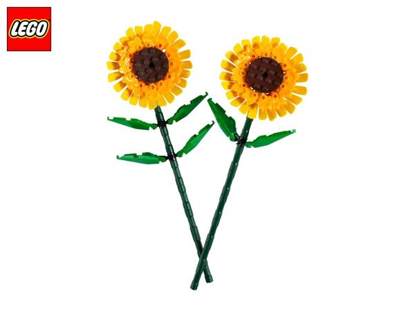 LEGO(R) Sunflowers - 191 Pieces