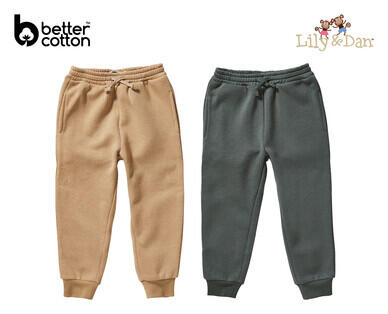 Children's Leggings or Trackies 2pk