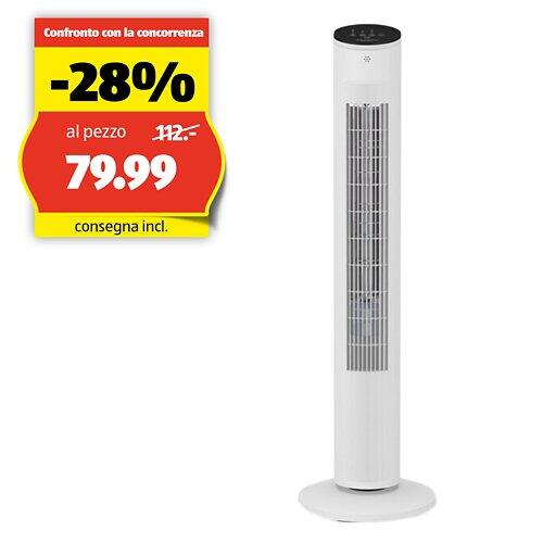 Ventilatore Rowenta VU6871F0