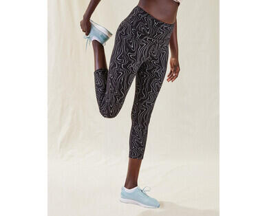 Women's Fitness Tights