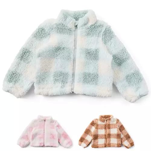 Infant Sherpa Jacket