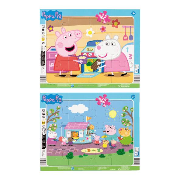 RAVENSBURGER(R) 				Puzzle