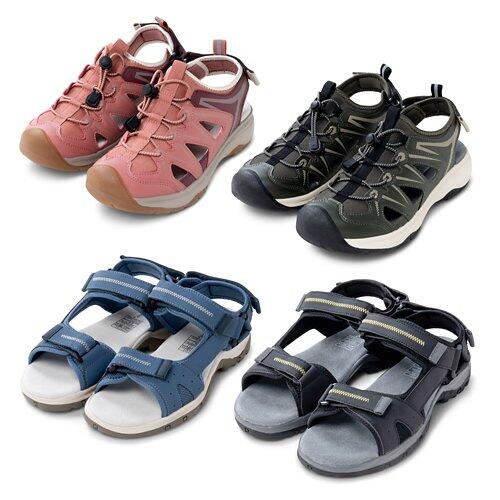 ADVENTURIDGE Damen-/Herren-Trekking Sandalen