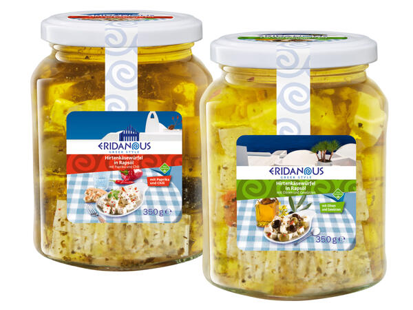 Hirtenkäsewürfel