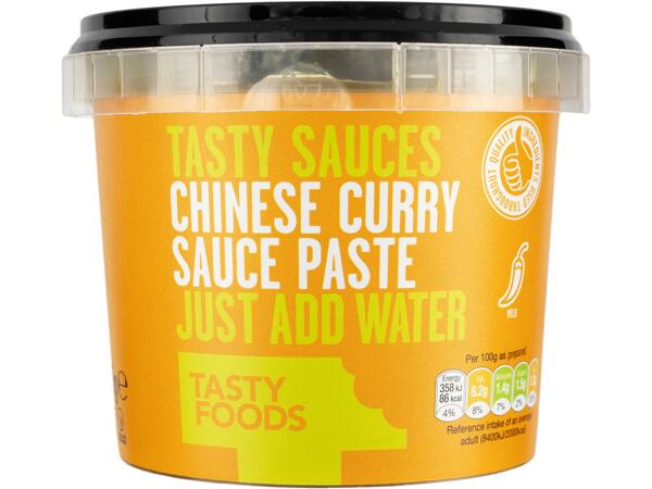 Curry Paste