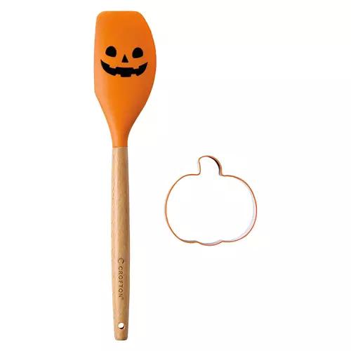 Halloween Spatula with Cookie Cutter - Pumpkin with Pumpkin Cutter