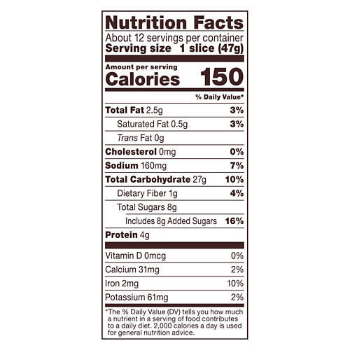 Brown Sugar Breakfast Bread, 20 oz