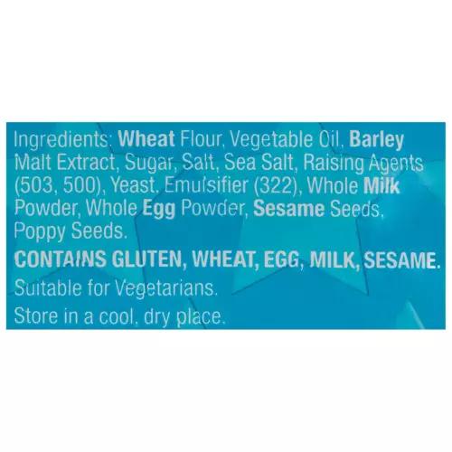 Pretzel Mix 600g