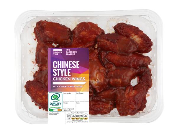 Seasoned Chicken Wings