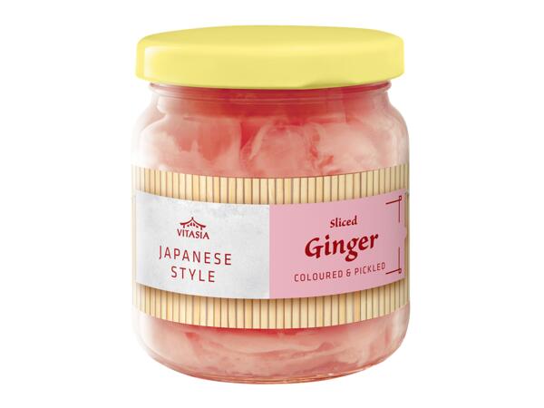 Sushi Ginger