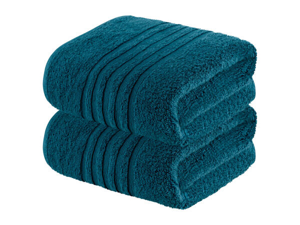 Livarno Home Bath Towel - 70 x 140cm