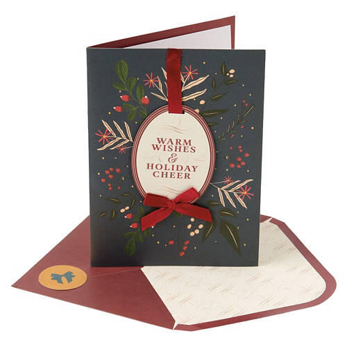 Holiday Greeting Card - Holiday Cheer