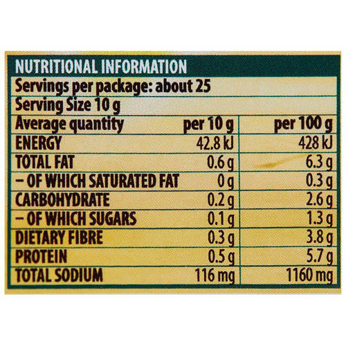 Mustard 255g