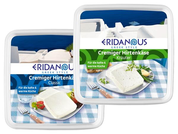 Cremiger Hirtenkäse