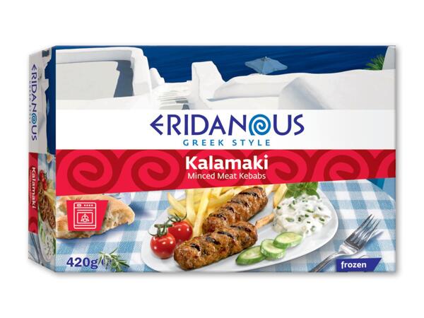 ERIDANOUS Kalamaki