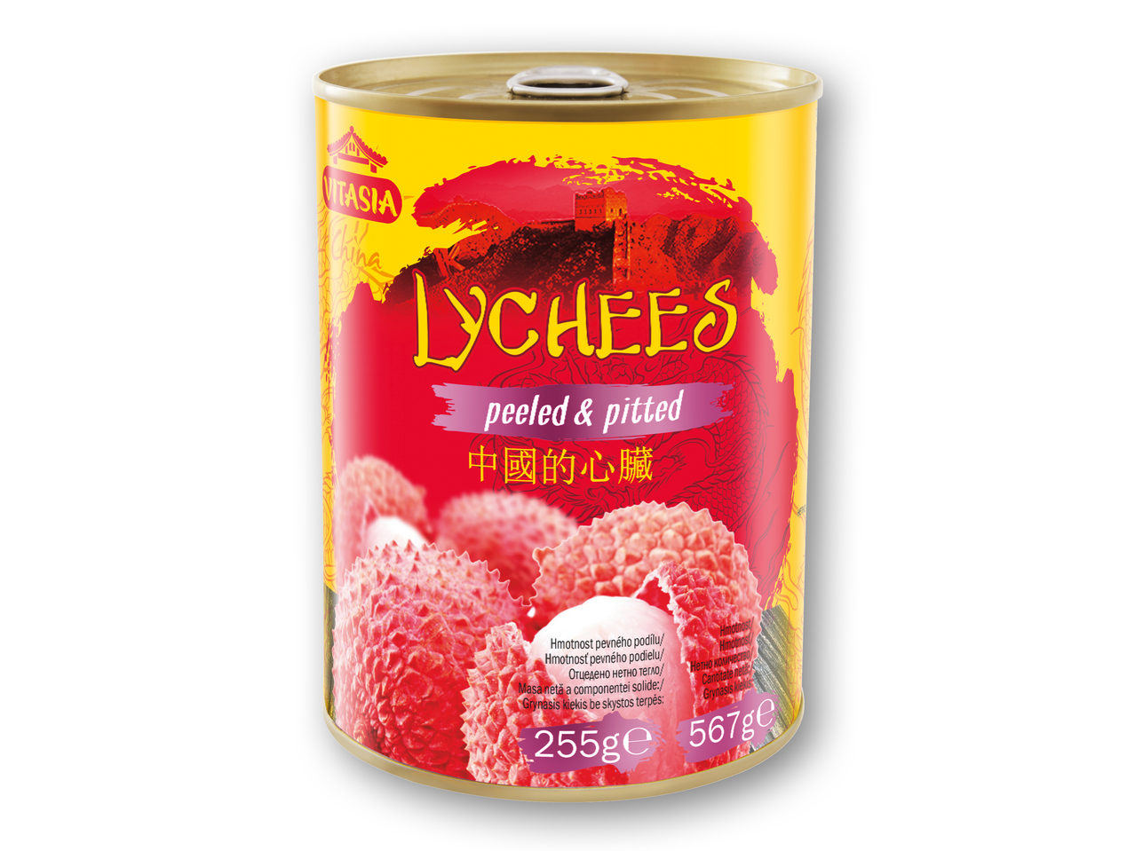 VITASIA Litchi