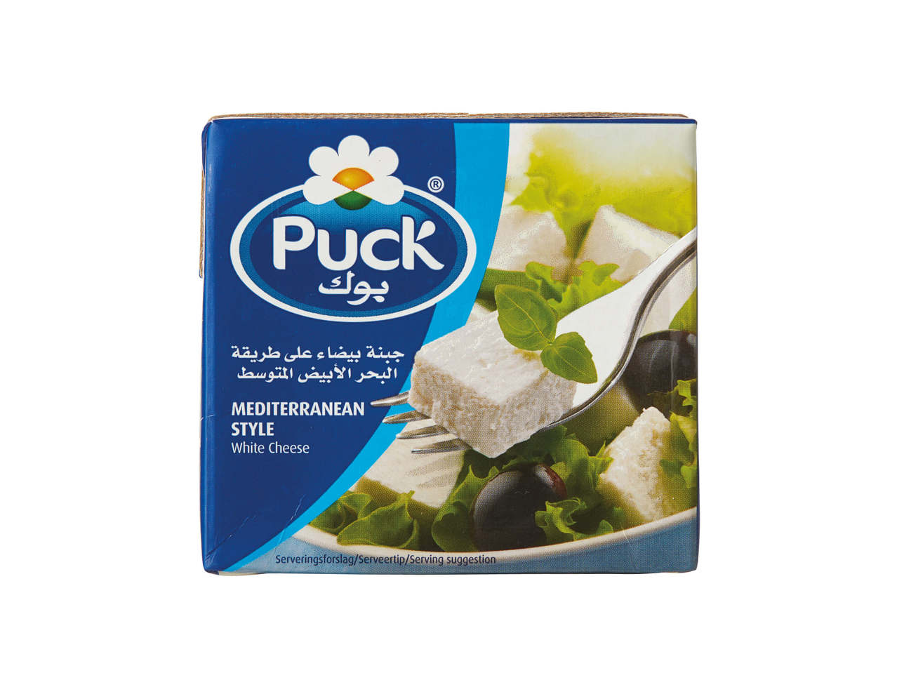 PUCK Hvid salatost