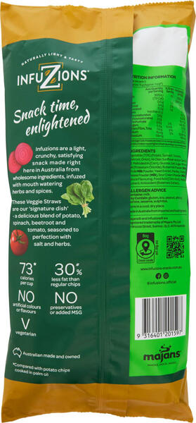 Veggie Straws Sour Cream & Herb 5 Pack 75g