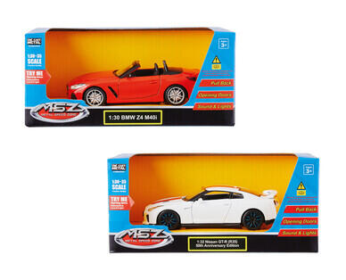 Die Cast Car with Sound