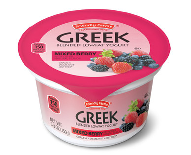 Friendly Farms 2% Greek Yogurt