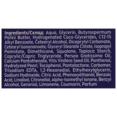 Assorted Face Creams 50ml