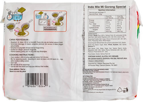 Indomie Mi Goreng Instant Noodles 5 x 85g