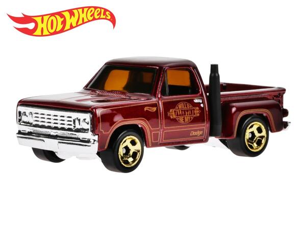Hot Wheels Car