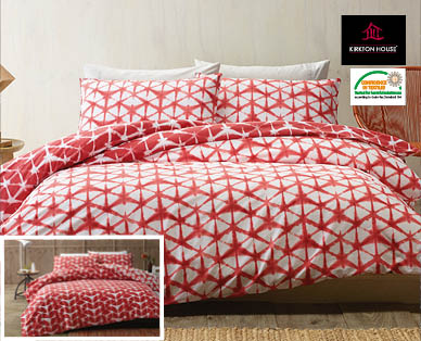Reversible Quilt Cover Set – Queen Size