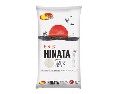 Hinata Short Grain Rice 5kg