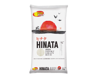 Hinata Short Grain Rice 5kg