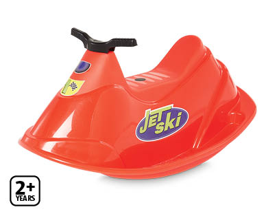 Kids' Rocker