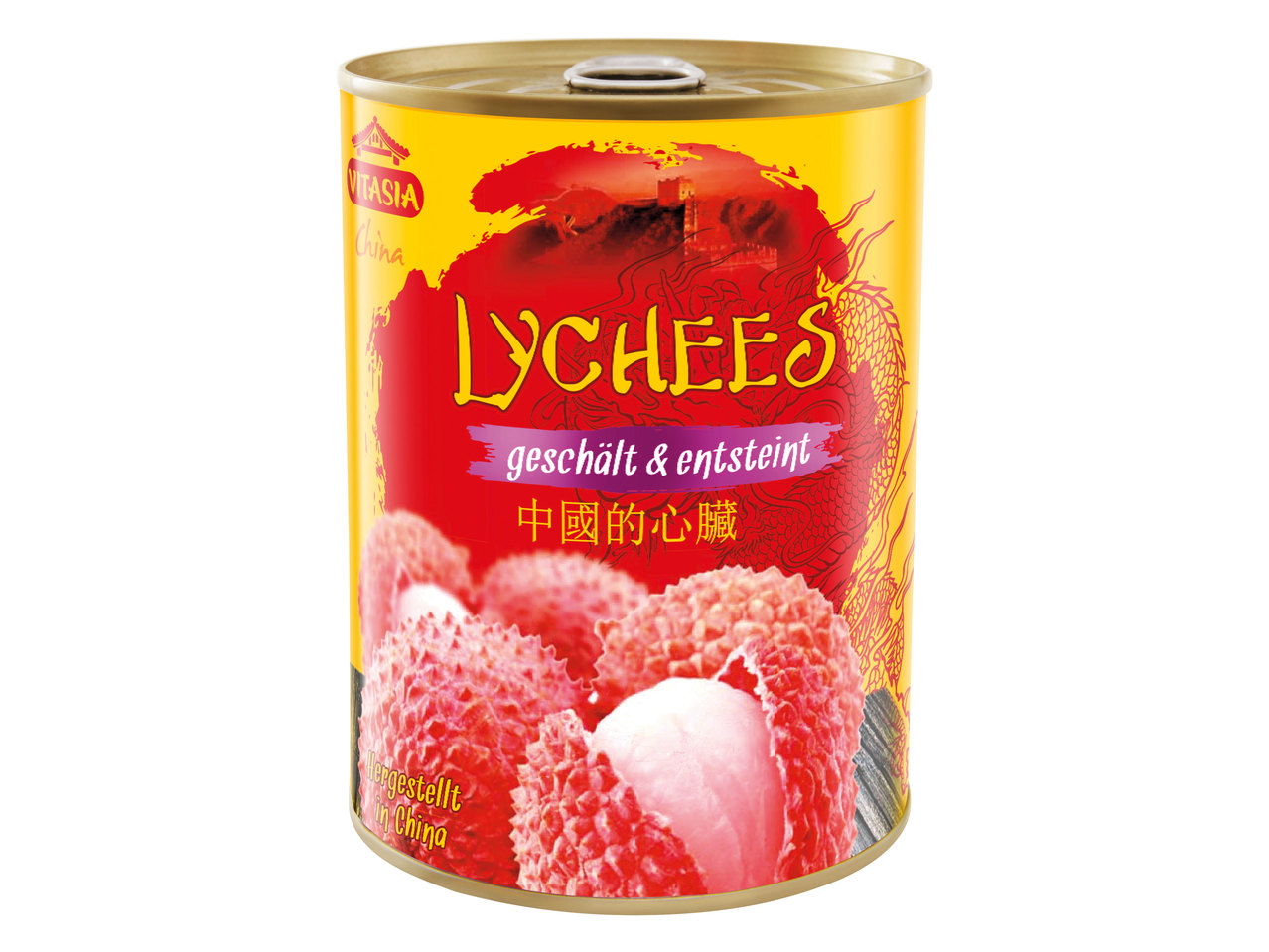 VITASIA Litschis