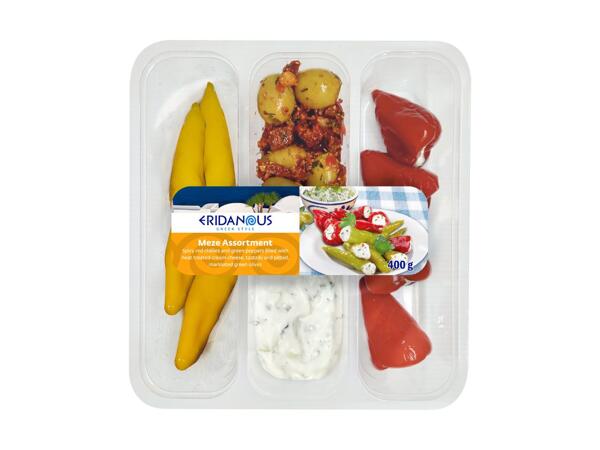 Antipasti Assortment