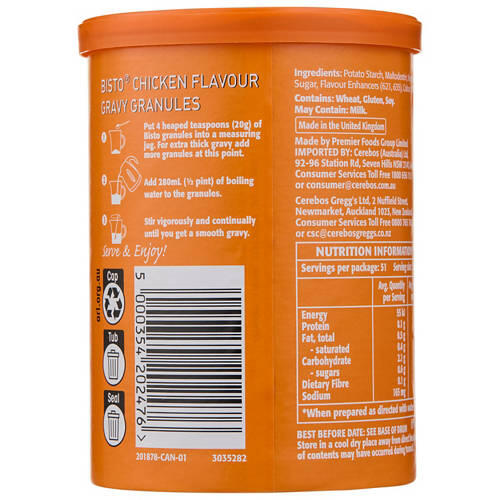 Chicken Flavour Gravy Granules 170g