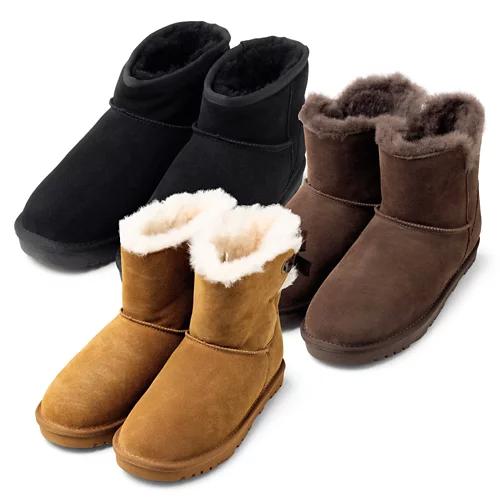 UP 2 FASHION EXCLUSIVE Lammfellstiefel
