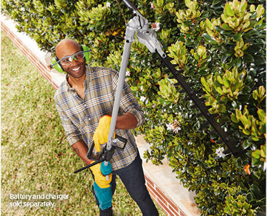 2 x 20V 5-in-1 Garden Tool Skin