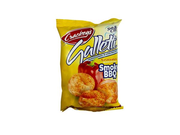 Galletti BBQ