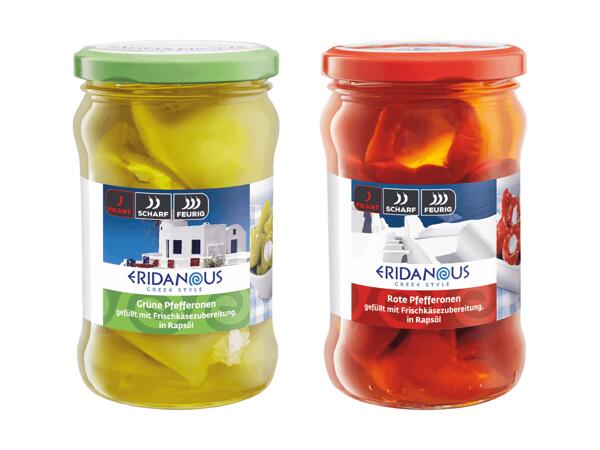 Gefüllte Antipasti