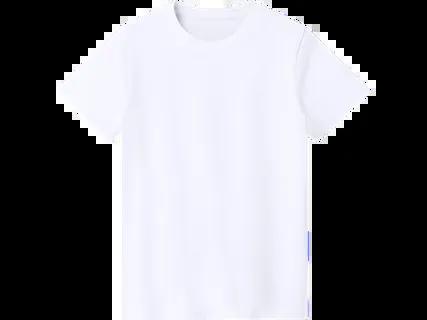 Kids' T-Shirts